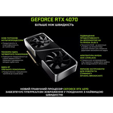 Комп'ютер ARTLINE Gaming GT502 (GT502v26)