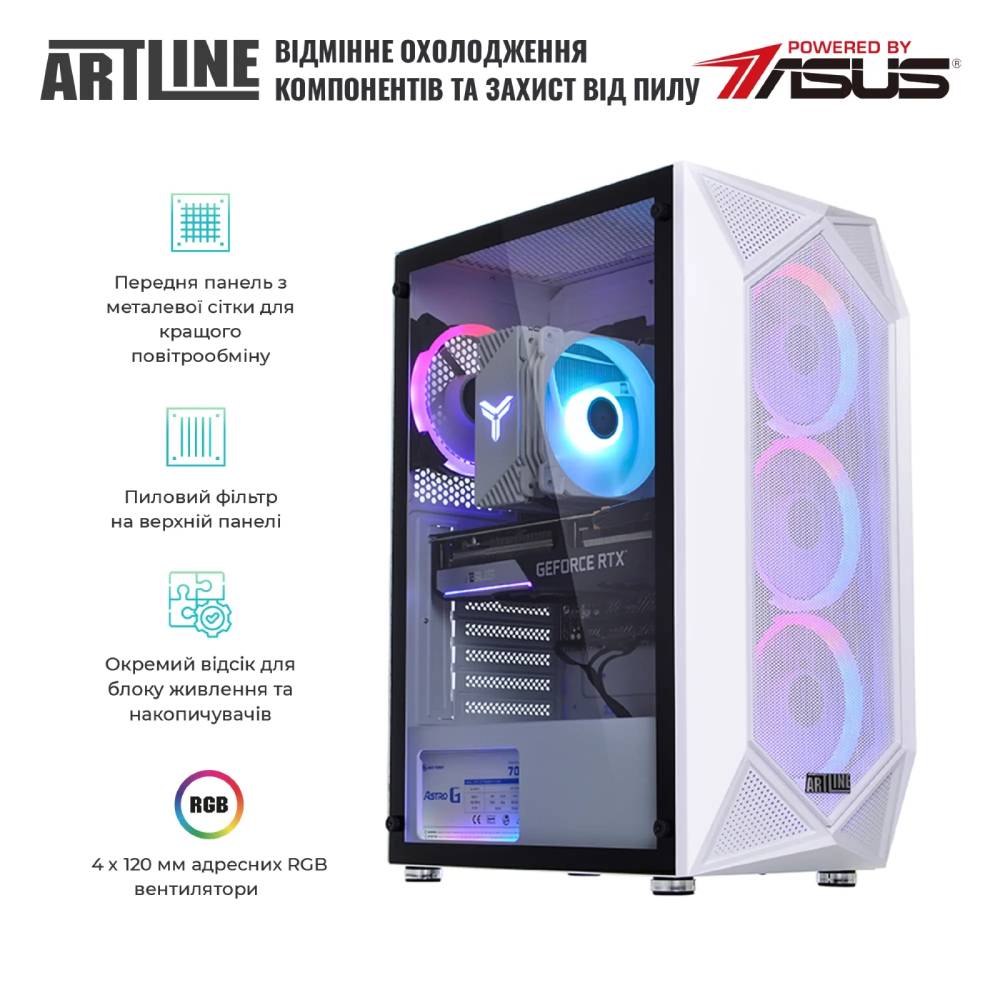 В Україні Комп'ютер ARTLINE Gaming X59WHITE (X59WHITEv36)