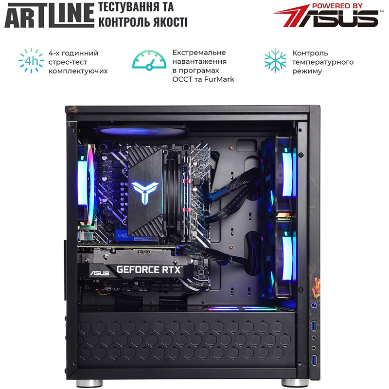 В Фокстрот Компьютер ARTLINE Overlord CG10 (CG10v11CS)