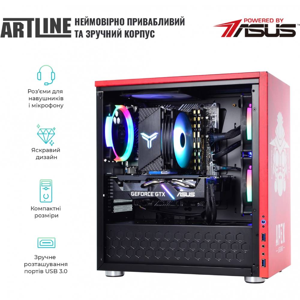Покупка Компьютер ARTLINE Overlord CG10 (CG10v10AP)