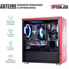 Компьютер ARTLINE Overlord CG10 (CG10v10AP)