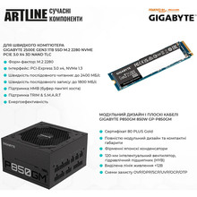 Компьютер ARTLINE Overlord NEONv80 Gigabyte Edition(NEONv80GB)