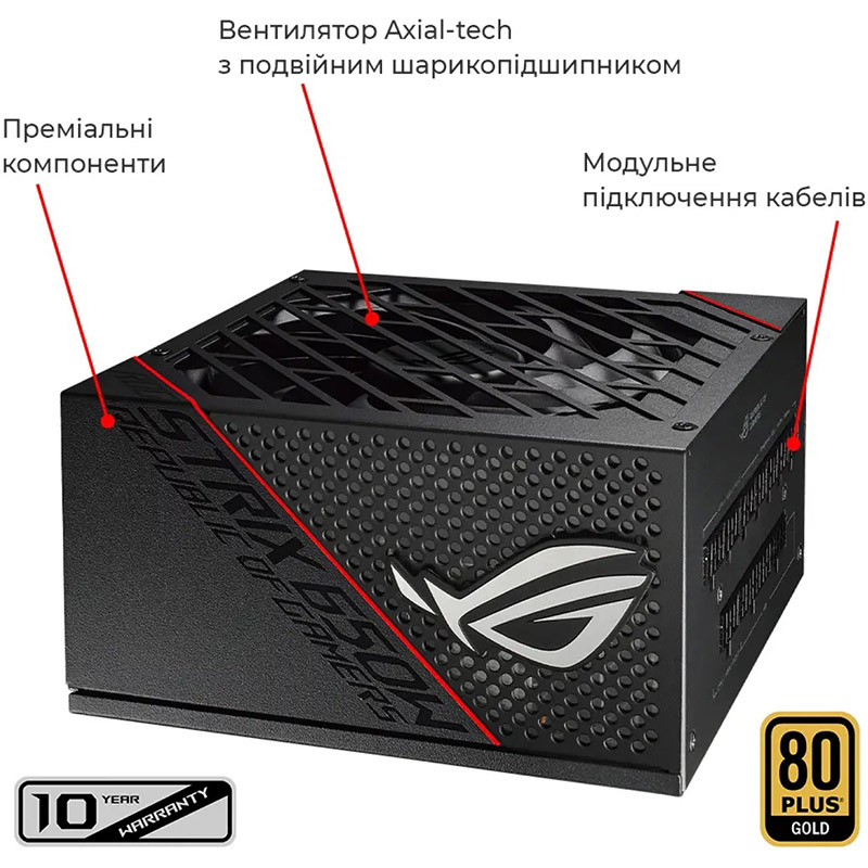 В інтернет магазині Комп'ютер ARTLINE Overlord X55 (X55v45)