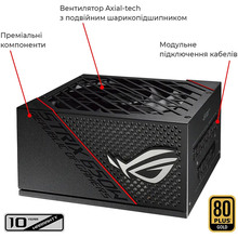 Комп'ютер ARTLINE Overlord X55 (X55v45)