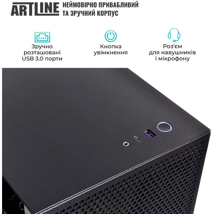 У Фокстрот Комп'ютер ARTLINE Silent SL3 (SL3v08)