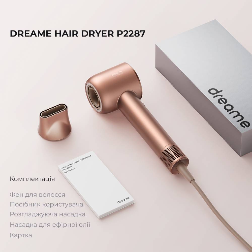 Огляд Фен DREAME Hair Dryer Glory-RS (AHD6A-RS)