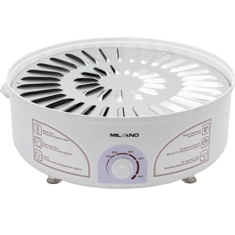 Сушилка MILANO FD-8085W Мощность 520