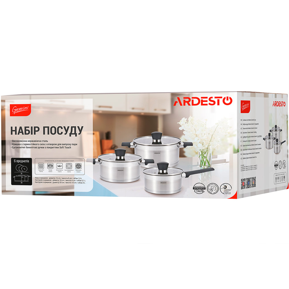 Огляд Набір посуду ARDESTO Gemini 6 пр. (AR3606G)