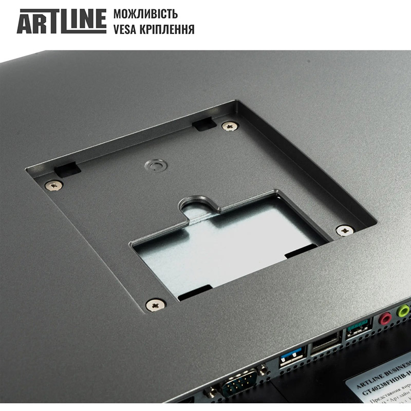 У Фокстрот Моноблок ARTLINE Business GT41 (GT41v01)