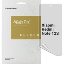 Защитная пленка ARMORSTANDART Anti-spy для Xiaomi Redmi Note 12S 4G (ARM67515)