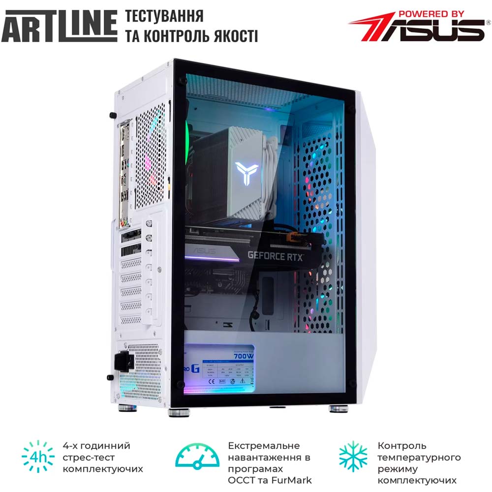 В Фокстрот Компьютер ARTLINE Gaming X57WHITEv51