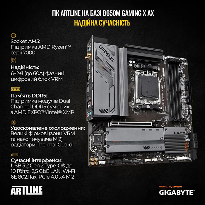 Покупка Комп'ютер ARTLINE Gaming X93WHITE (X93WHITEv08)