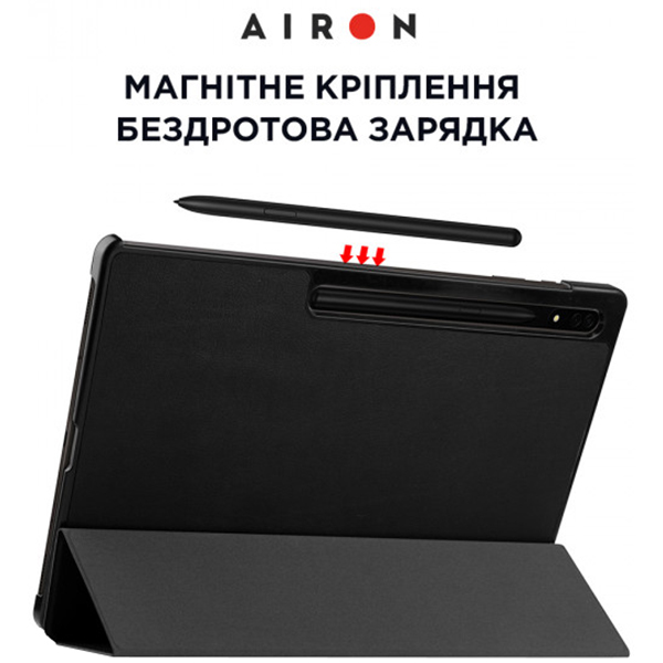 Огляд Чохол AIRON Premium для Samsung Galaxy Tab S8 Ultra 2022 (4822352781090)