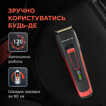 Машинка для стрижки ROWENTA TN5221F4