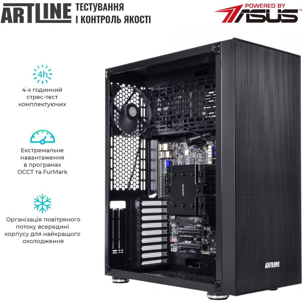 В Фокстрот Сервер ARTLINE Business T81 (T81v09)