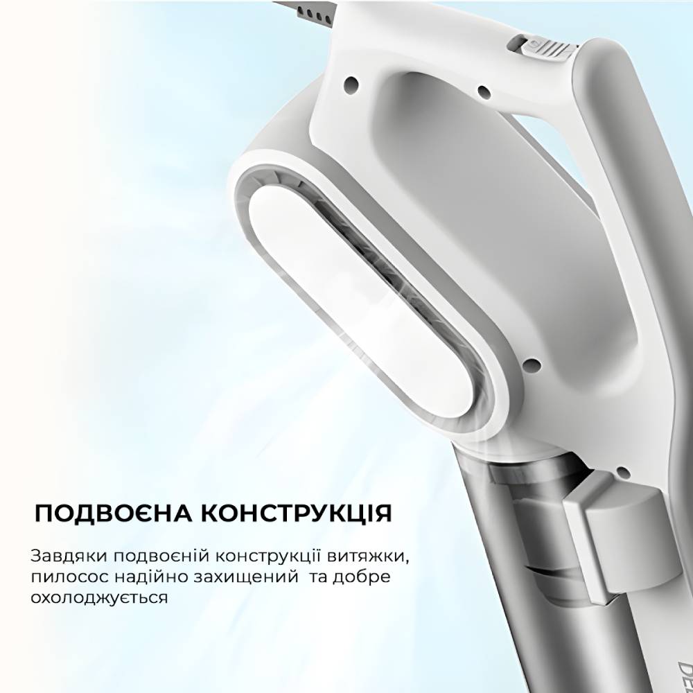 В интернет магазине Пылесос DEERMA DX700 Stick Vacuum Cleaner Cord