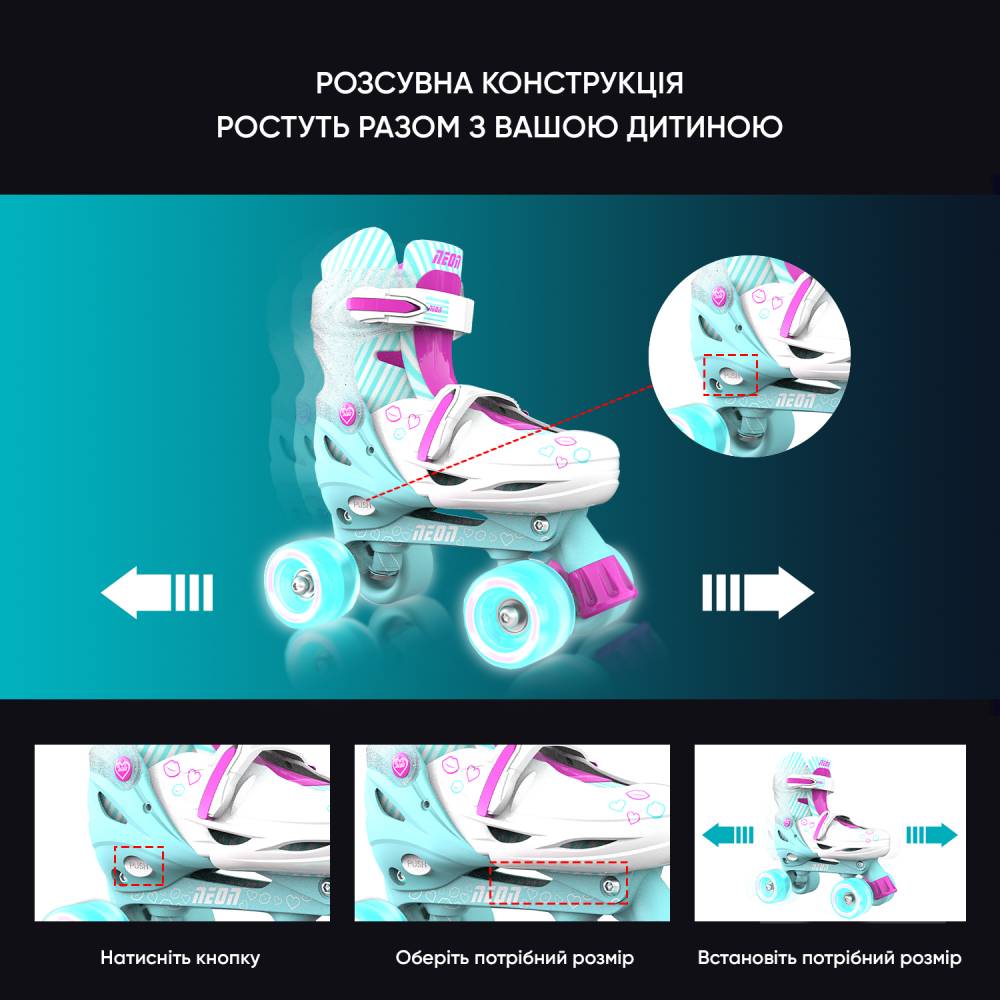 Зображення Ролики NEON COMBO SKATES Turquoise (NT09T4)