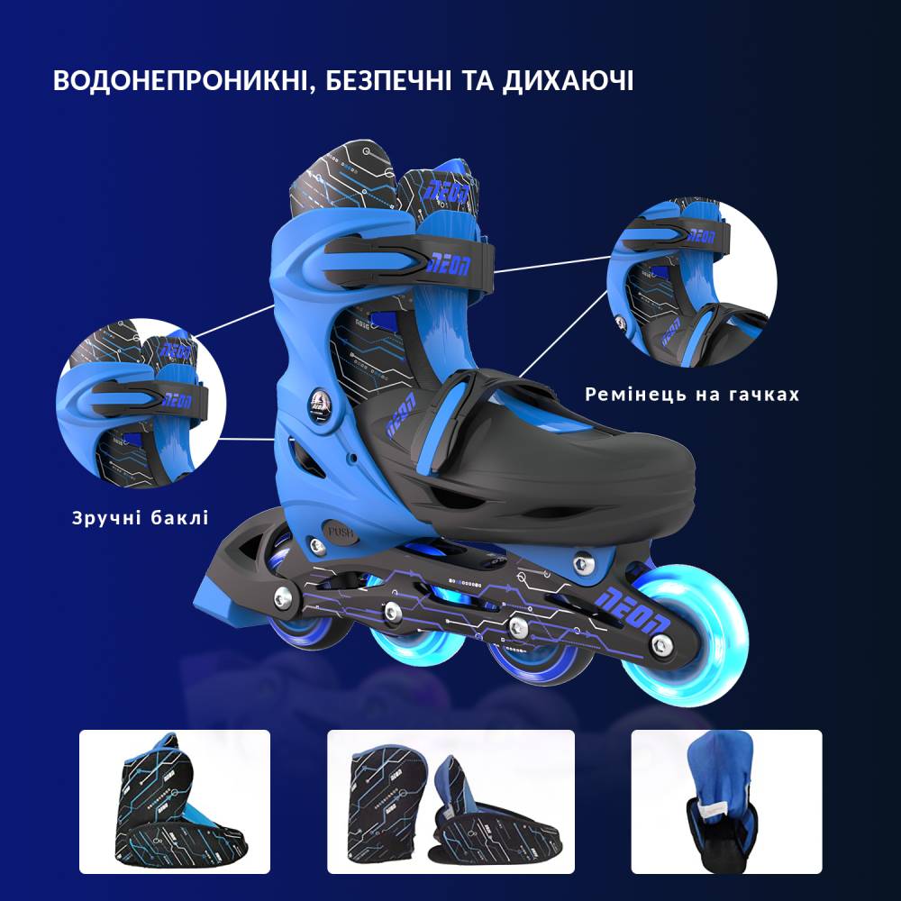 Внешний вид Ролики NEON Combo Skates Blue  (NT09B4)