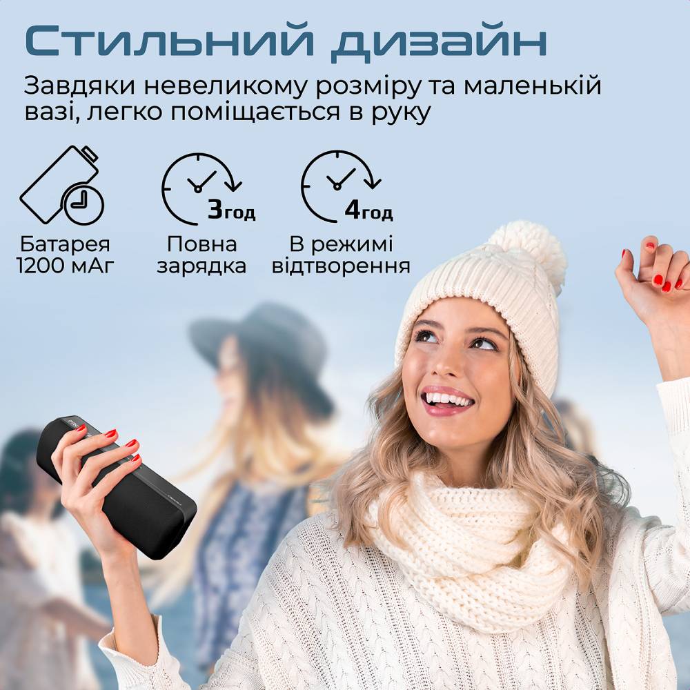 Портативна акустика PROMATE Capsule-2 Black (capsule-2.black) Формат 2.0