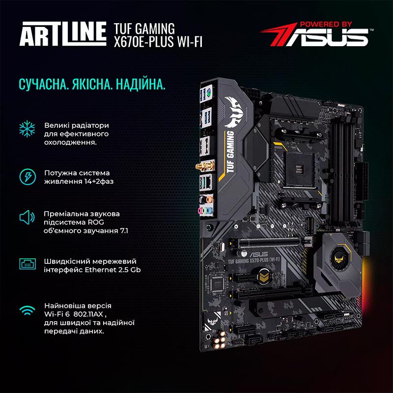 Покупка Комп'ютер ARTLINE Gaming X98v60Win