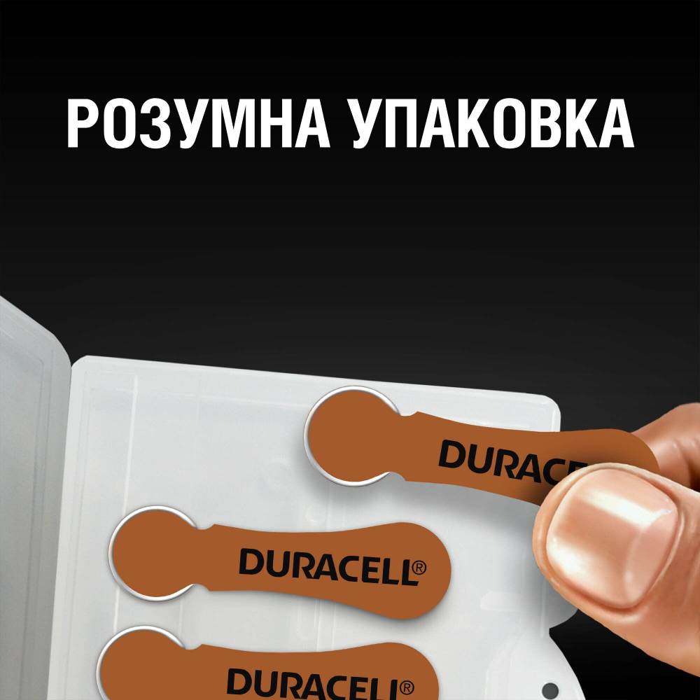 Фото 4 Батарейка DURACELL HA 312 уп. 6 шт. (5004325)