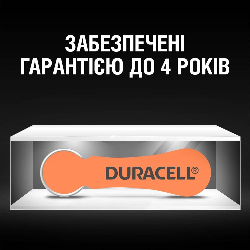 Зовнішній вигляд Батарейка DURACELL на 13 уп. 6 шт. (5002989)