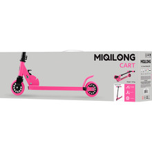 Самокат MIQILONG Cart Pink (CART-100-PINK)