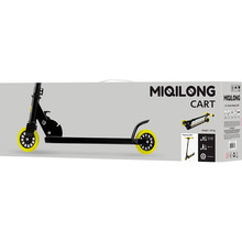 Самокат MIQILONG Cart Black (CART-100-BLACK)