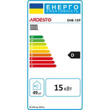 Котел электрический ARDESTO 15 кВт 380V (EHB-15P)