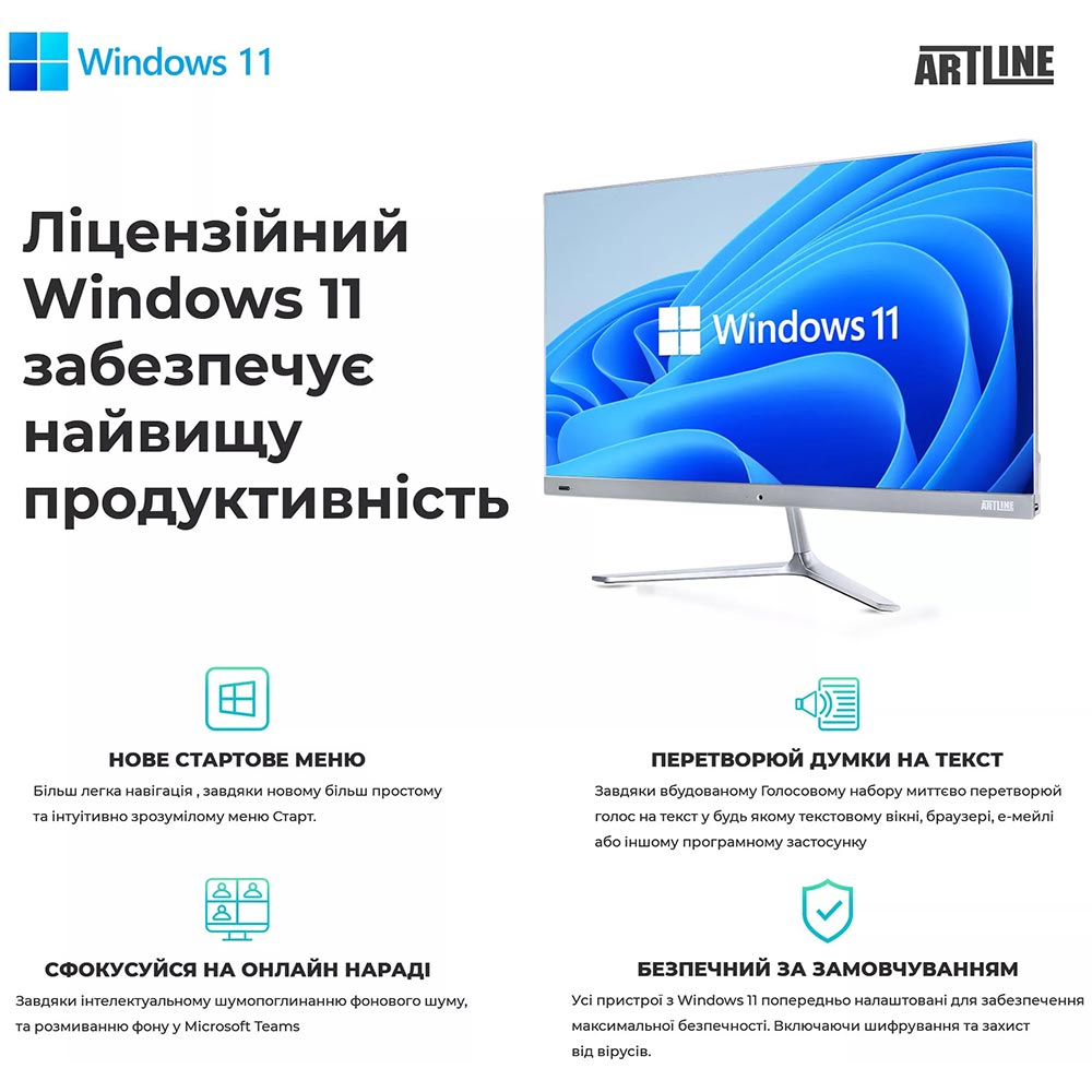 Фото 14 Комп'ютер ARTLINE WorkStation W99v59Win