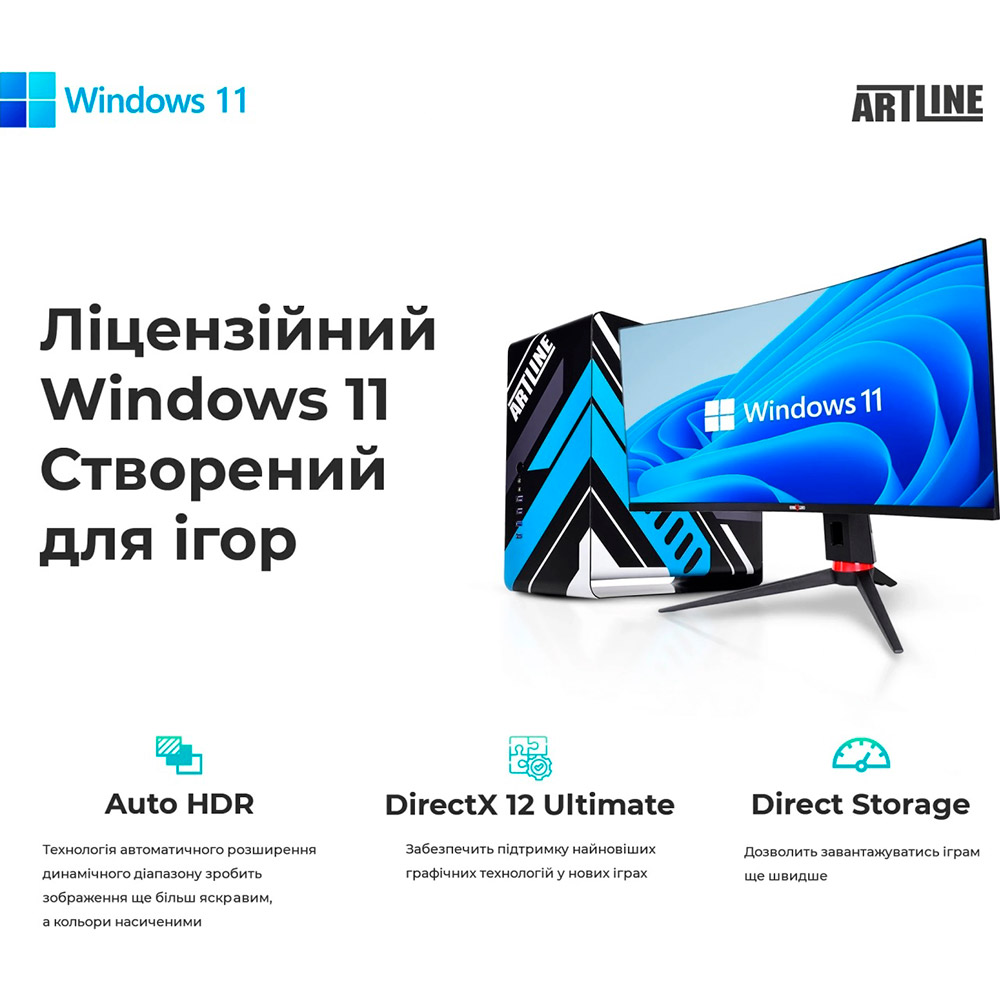 В интернет магазине Неттоп ARTLINE Business B14v10Win