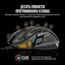 Мышь CORSAIR Nightsword RGB Tunable FPS/MOBA USB Black (CH-9306011-EU)