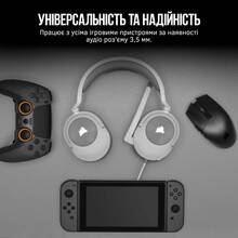 Гарнітура Corsair HS55 Stereo Headset White (CA-9011261-EU)