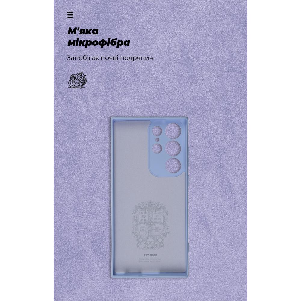 Чохол ARMORSTANDART ICON Case для Samsung S23 Ultra Lavander (ARM65460) Матеріал силікон