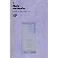 Чохол ARMORSTANDART ICON Case для Samsung S23 Ultra Lavander (ARM65460)