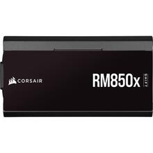 Блок питания CORSAIR RM850x Shift PCIE5 850W (CP-9020252-EU)