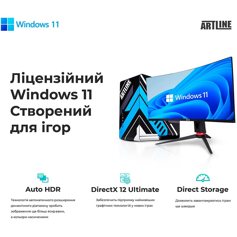 Фото 14 Комп'ютер ARTLINE Gaming GT502 (GT502v22Winw)