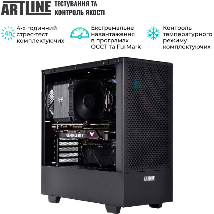 Огляд Комп'ютер ARTLINE Silent SL3 (SL3v08)