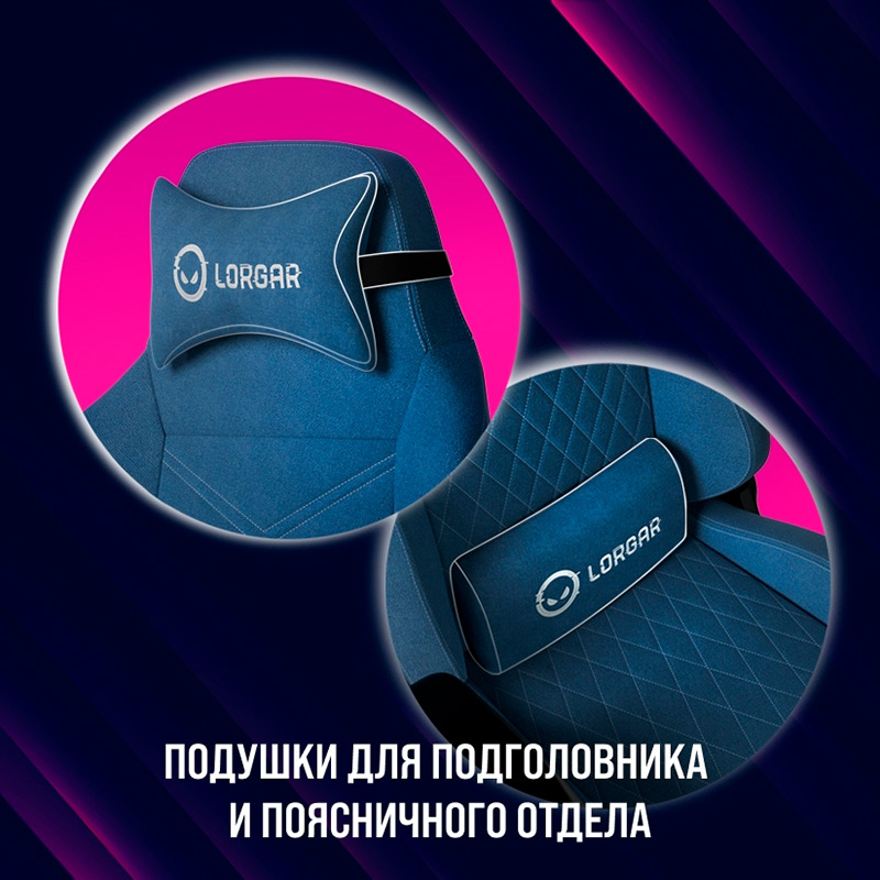 Огляд Крісло LORGAR Ace 422 Blue (LRG-CHR422BL)