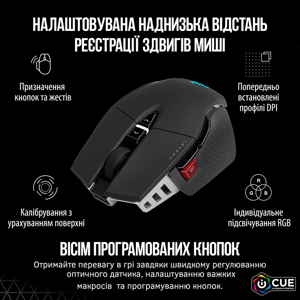 Фото 14 Мышь CORSAIR M65 RGB ULTRA Wireless Black (CH-9319411-EU2)