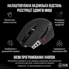 Мышь CORSAIR M65 RGB ULTRA Wireless Black (CH-9319411-EU2)