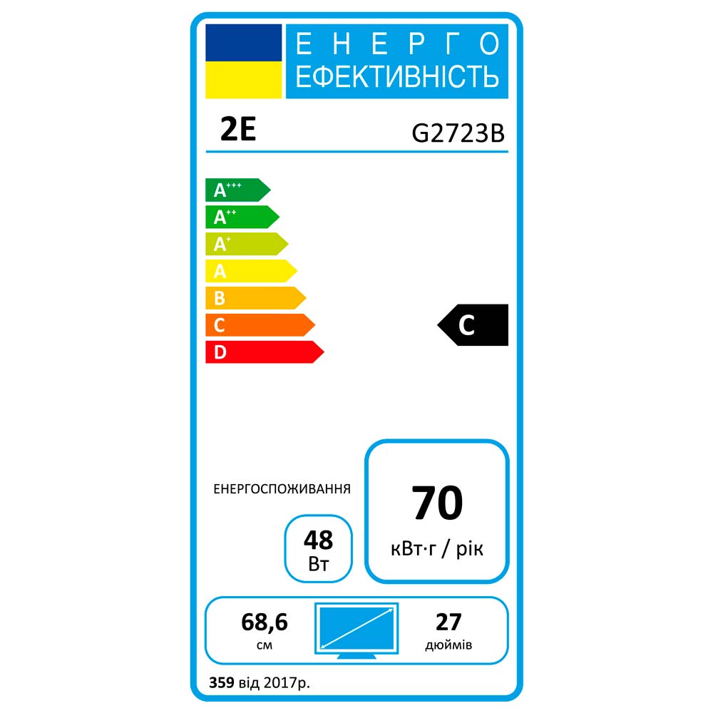 Огляд Монітор 2E G2723B Black (2E-G2723B-01.UA)