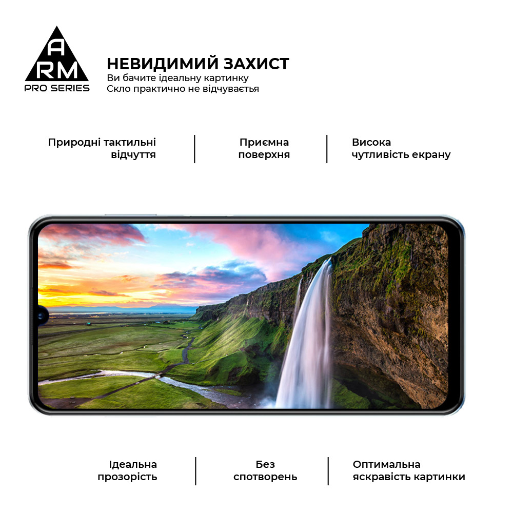 Защитное стекло ArmorStandart Pro для ZTE Blade A72 4G / A72s Black  (ARM63118) - в интернет-магазине Фокстрот: цены, отзывы, характеристики |  купить в Киеве, Харькове, Днепропетровске, Одессе - Украина