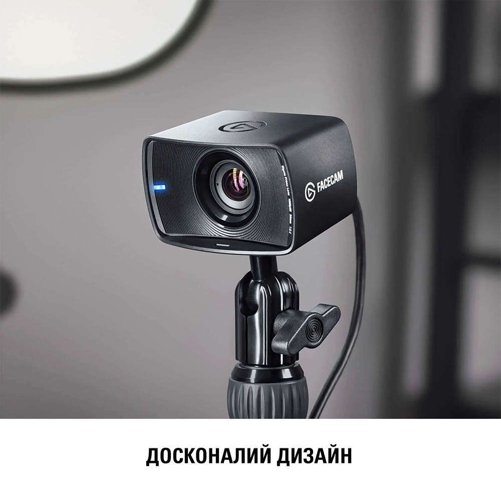 В интернет магазине Web-камера ELGATO Facecam PREMIUM FULL HD (10WAA9901)