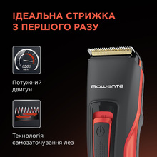 Машинка для стрижки ROWENTA TN5221F4