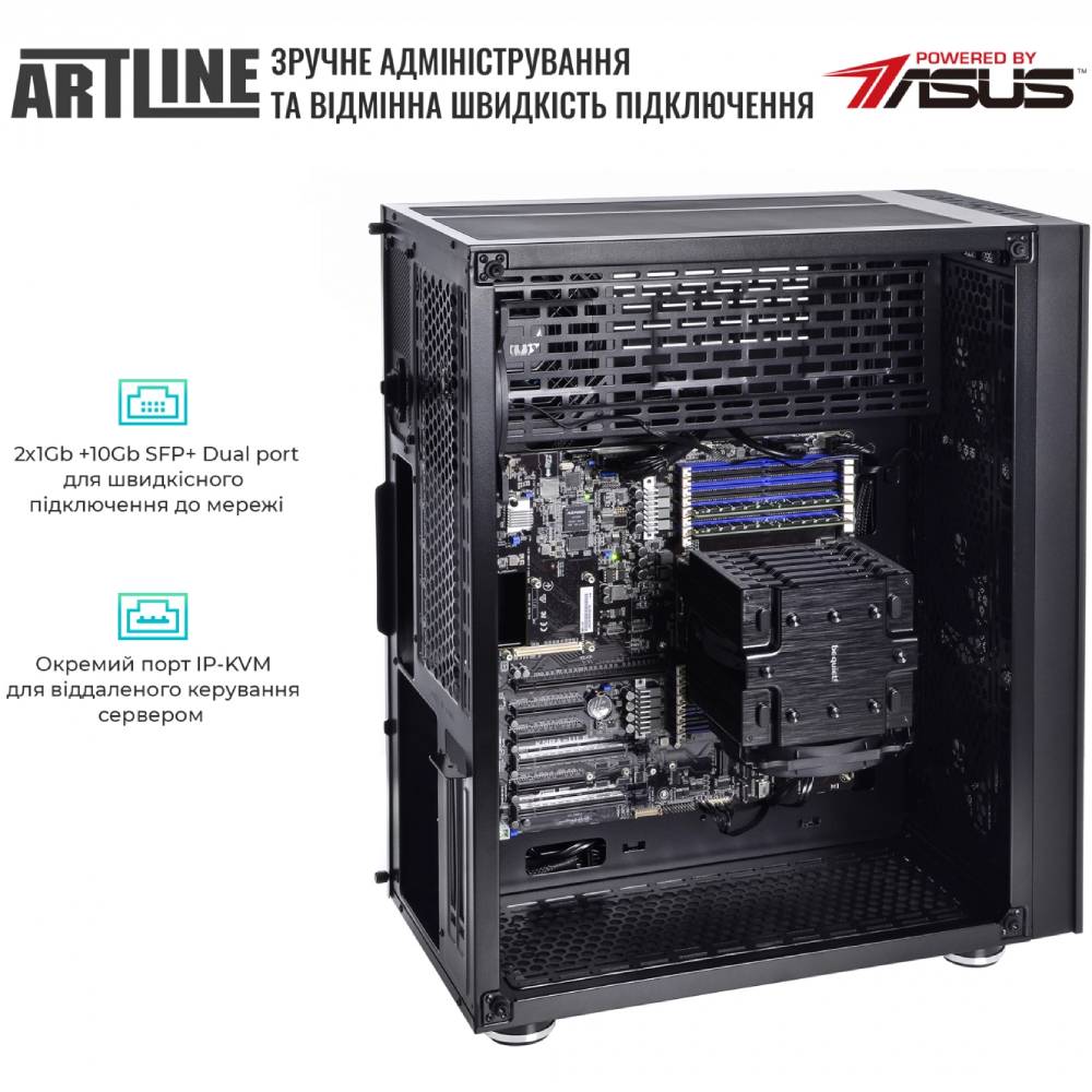 Обзор Сервер ARTLINE Business T81 (T81v09)