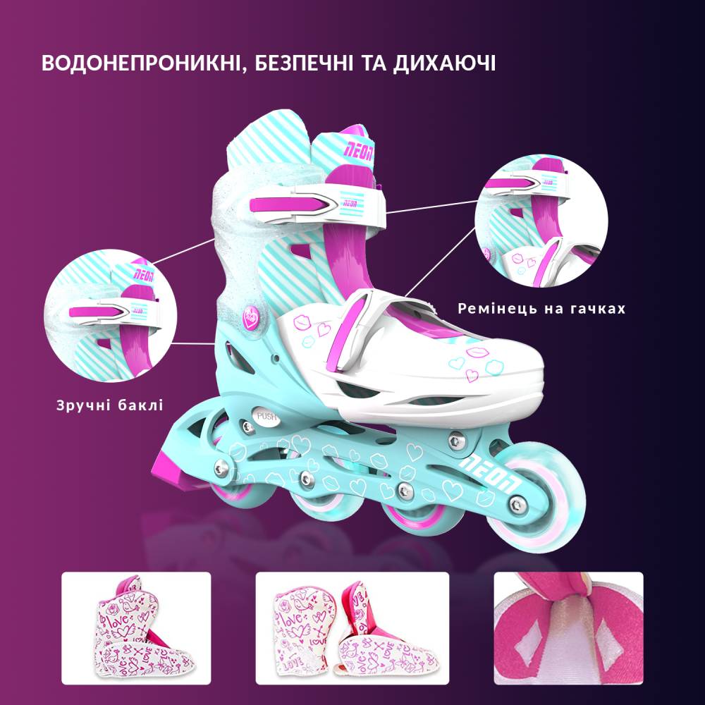 В Україні Ролики NEON COMBO SKATES Turquoise (NT09T4)