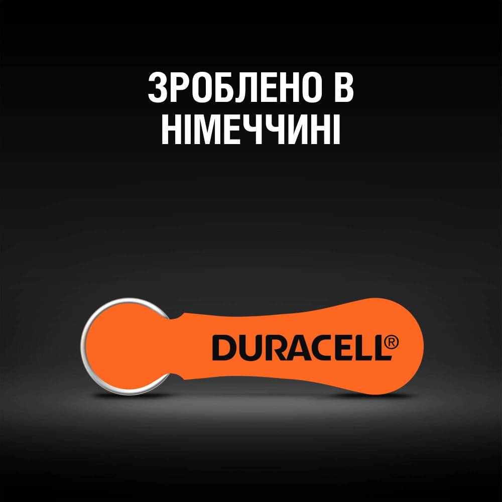 Батарейка DURACELL на 13 уп. 6 шт. (5002989) Електрохімічна система цинк-воздушная (ZnO2)