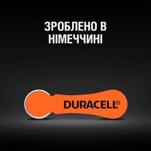 Батарейка DURACELL на 13 уп. 6 шт. (5002989)