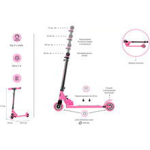 Самокат MIQILONG Cart Pink (CART-100-PINK)